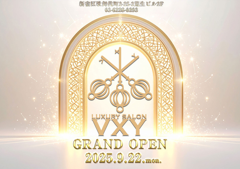 トップ告知ポスター2